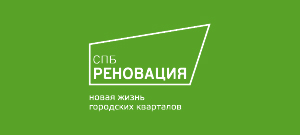 СПБ Реновация СПБ Реновация