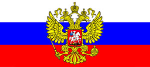 Инъектирование трещин Инъектирование трещин