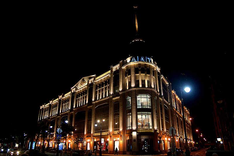 ЦУМ (ДЛТ) гидроизоляция подвала, инъектирование